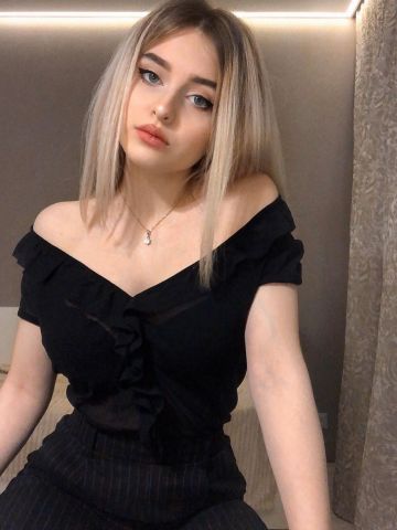 Олеся